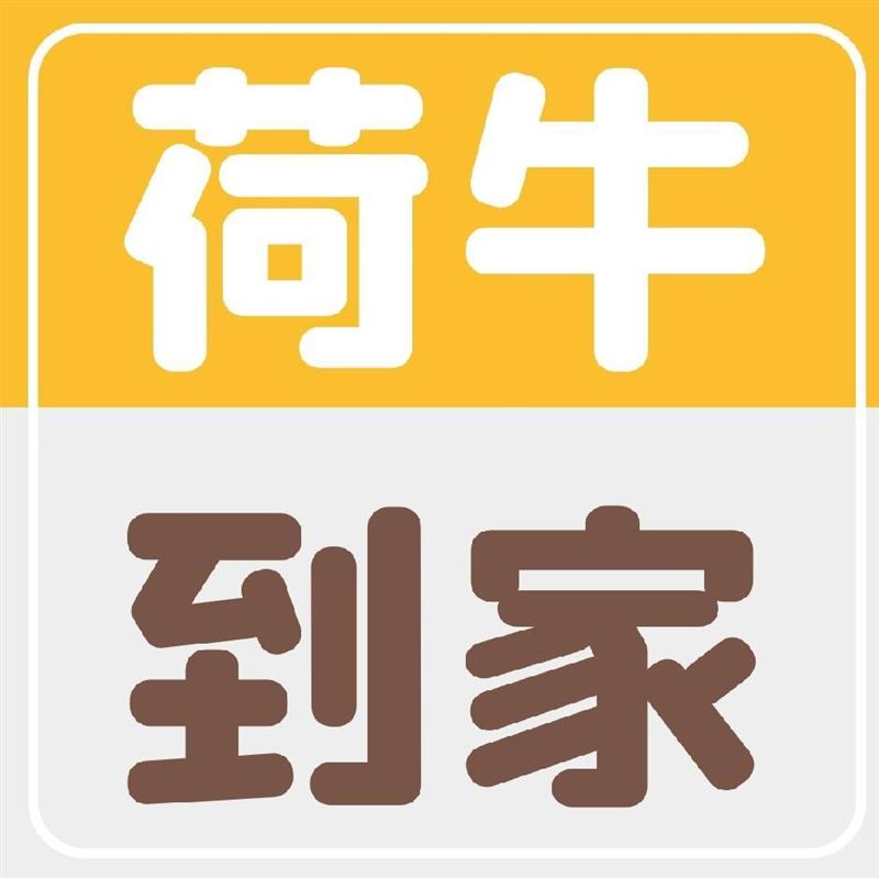 招聘杭州滨江区育儿嫂月嫂钟点工